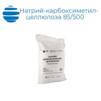 Натрий-карбоксиметилцеллюлоза (КМЦ) 85/500