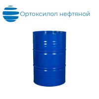 Ортоксилол нефтяной
