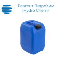 Реагент ГидроХим (Hydro Chem) 530Б Канистра 22 кг