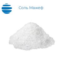 Соль Мажеф