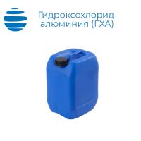 Коагулянт Гидроксохлорид Алюминия (марка А, ТУ 2163-368-05795731-2008)